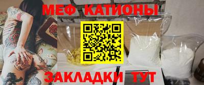 марихуана Камень-на-Оби