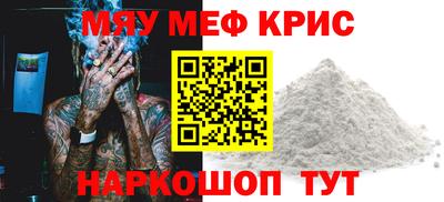 наркотики Каменск-Уральский