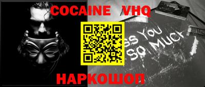 гидра Каменск-Шахтинский