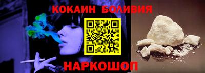 наркотики Каменск-Уральский