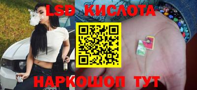 наркотики Каменск-Уральский