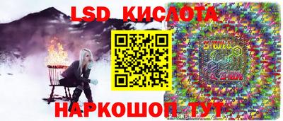 наркотики Каменск-Уральский