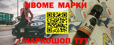 гидра Каменск-Шахтинский