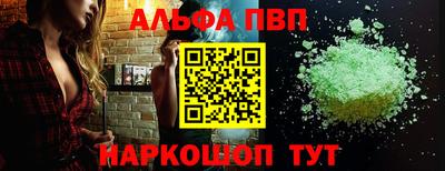 наркотики Каменск-Уральский