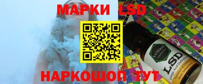 наркотики Каменск-Уральский
