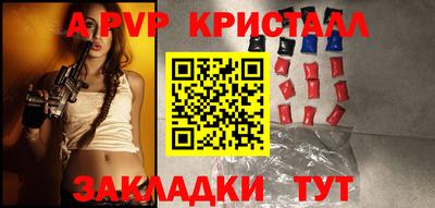 наркотики Каменск-Уральский