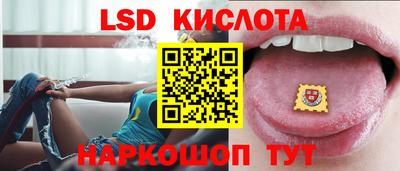 наркотики Каменск-Уральский