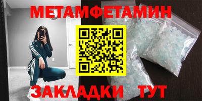 наркотики Каменск-Уральский