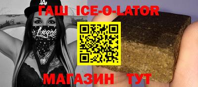наркотики Каменск-Уральский