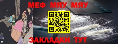 марихуана Камень-на-Оби
