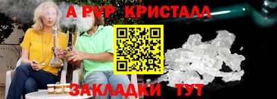 марихуана Камень-на-Оби